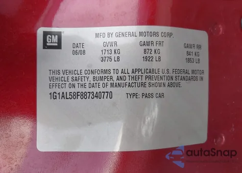 2008 Chevrolet Cobalt Lt из США, поврежденный, VIN 1G1AL58F887340770